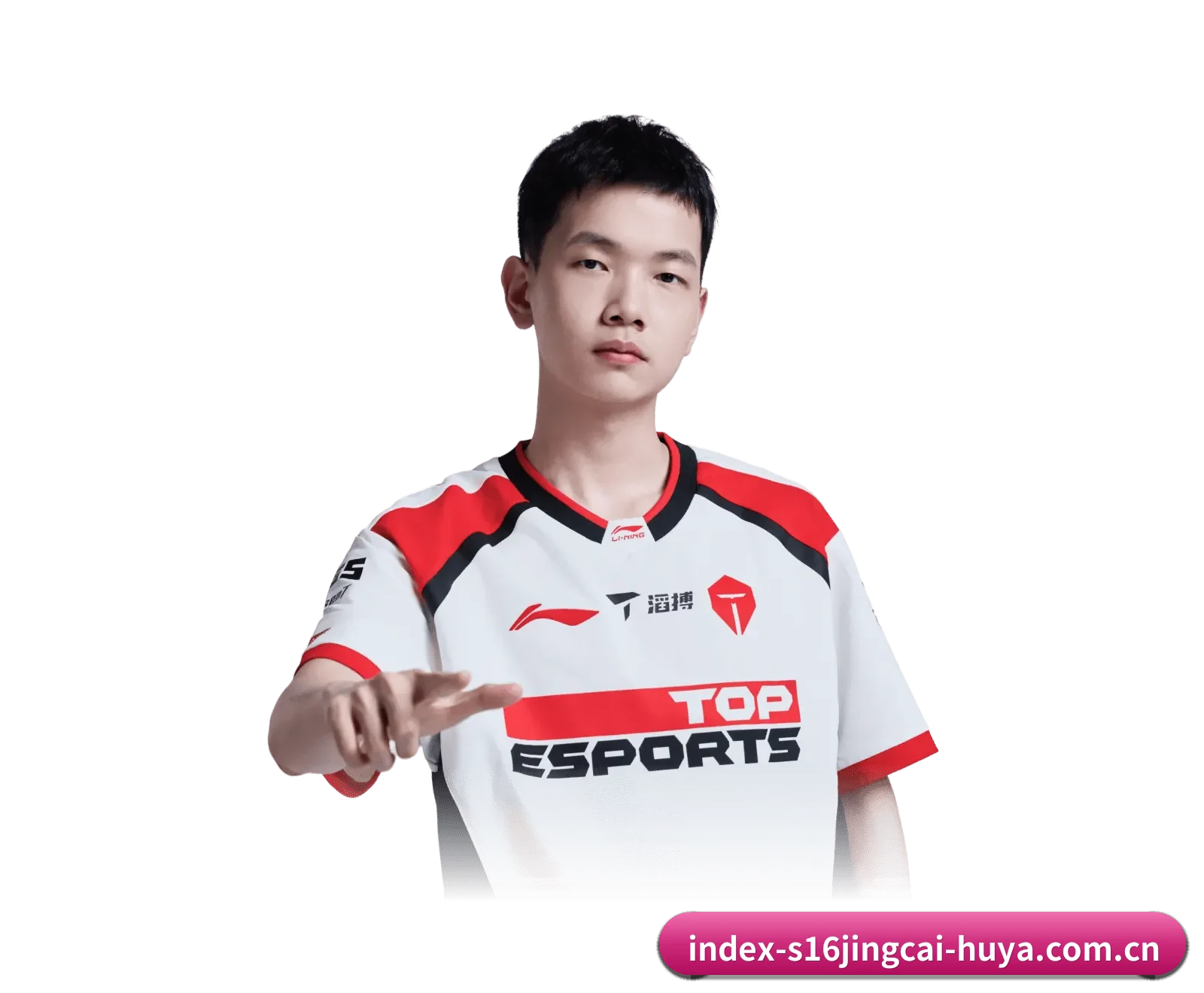 技术上往前走了一步(s16jingcai)